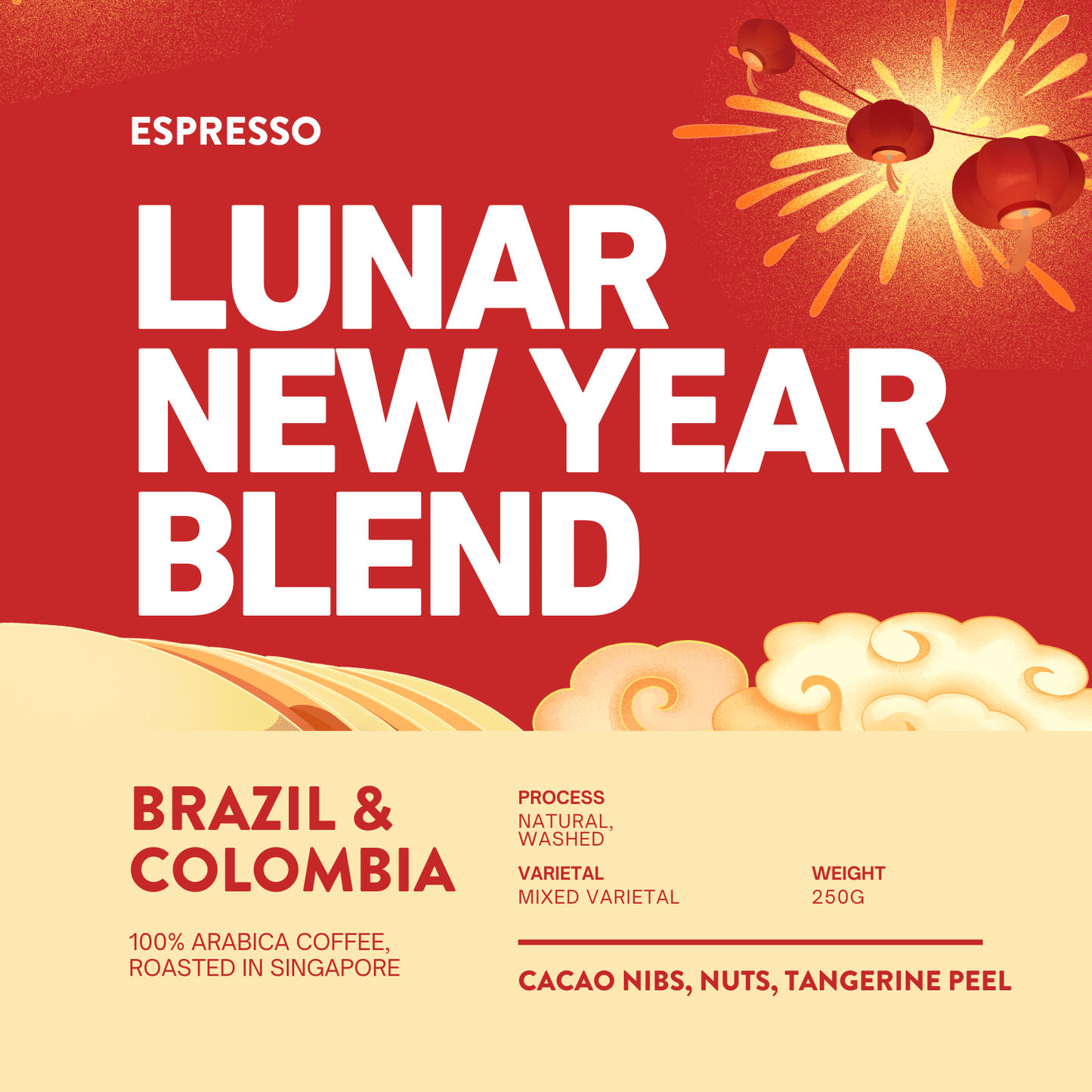 Lunar New Year Blend (250g)