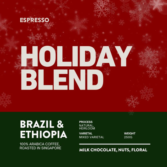 Holiday Blend (250g)